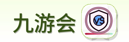 九游会 Logo